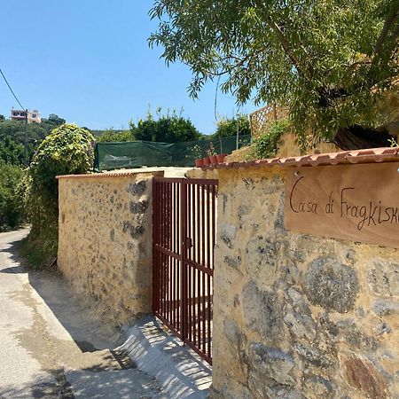 Casa Di Fragkiskos. Ένα Σπίτι Μέσα Στη Φύση. Villa Kondomarion Exteriör bild
