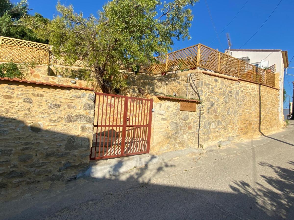 Casa Di Fragkiskos. Ένα Σπίτι Μέσα Στη Φύση. Villa Kondomarion Exteriör bild